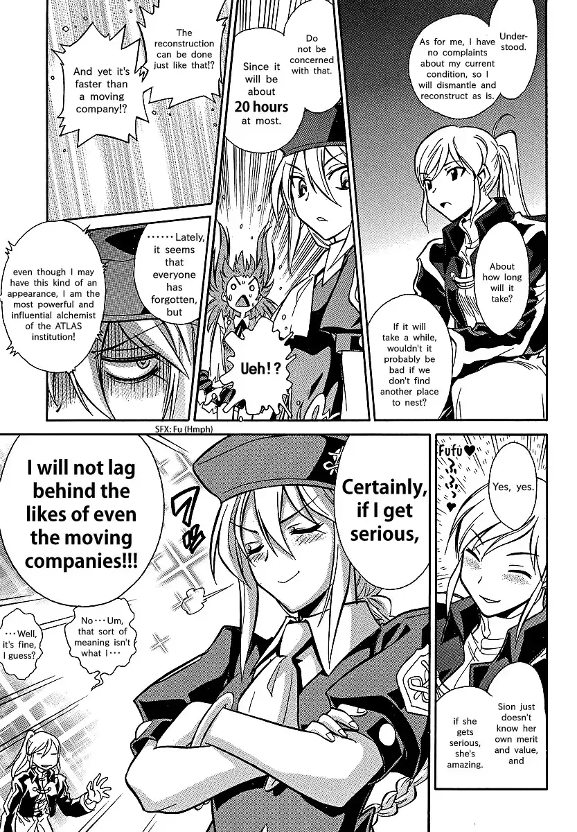 Melty Blood X Chapter 1 16